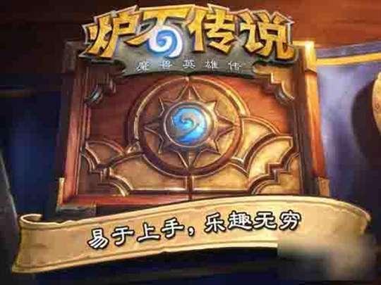 玄非游戏,探寻神秘世界的奇幻冒险之旅(图3) 玄非游戏,探寻神秘世界的奇幻冒险之旅(图3)