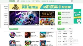 连线大比拼游戏官方版2024下载v1.0.1 (图2) 连线大比拼游戏官方版2024下载v1.0.1 (图2)