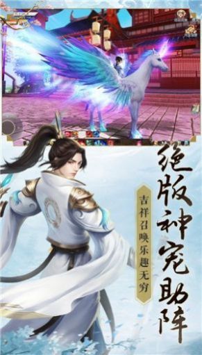 爱莎公主游戏换装 (图3) 爱莎公主游戏换装 (图3)