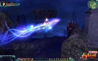 御剑什么游戏,谱写传奇(图1) 御剑什么游戏,谱写传奇(图1)