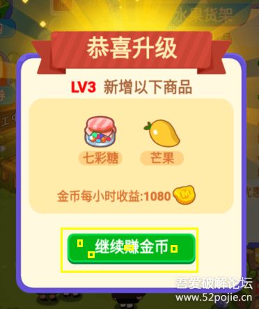 小游戏源码下载(图1) 小游戏源码下载(图1)