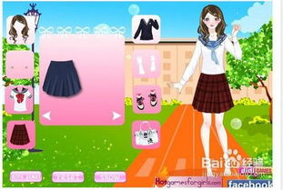 校园服装店游戏(图2) 校园服装店游戏(图2)