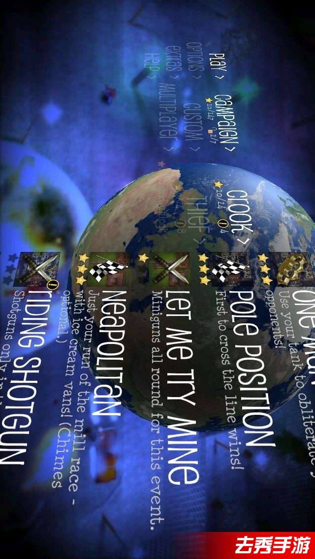 血债血还游戏,复仇之路的惊心动魄之旅(图3) 血债血还游戏,复仇之路的惊心动魄之旅(图3)