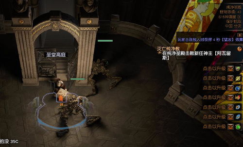 亚洲城打游戏,畅享无尽欢乐的虚拟世界(图2)