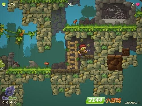 修行游戏名(图1) 修行游戏名(图1)