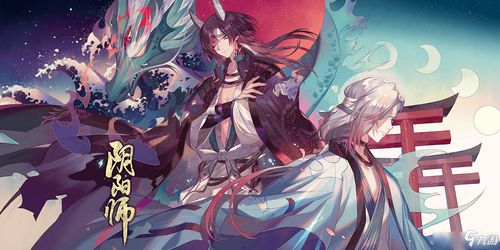 修行游戏名(图3) 修行游戏名(图3)