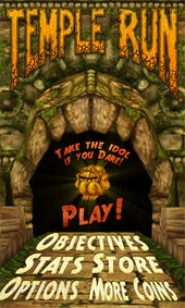 神庙逃亡3游戏下载,惊险刺激的冒险之旅即将开启!(图3) 神庙逃亡3游戏下载,惊险刺激的冒险之旅即将开启!(图3)