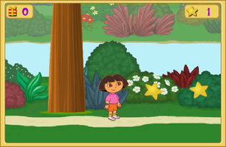 朵拉摘星游戏免费下载,开启梦幻星空冒险之旅(图1) 朵拉摘星游戏免费下载,开启梦幻星空冒险之旅(图1)