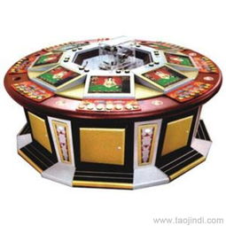 星辉游戏机(图1)