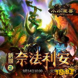 心巢游戏,探索心灵家园的奇幻旅程(图2) 心巢游戏,探索心灵家园的奇幻旅程(图2)