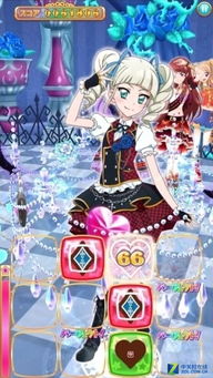 星光学园游戏,开启星际冒险之旅(图2) 星光学园游戏,开启星际冒险之旅(图2)