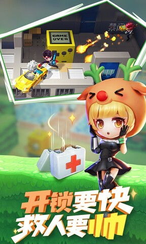 小游戏在线,小游戏在线体验之旅(图2) 小游戏在线,小游戏在线体验之旅(图2)