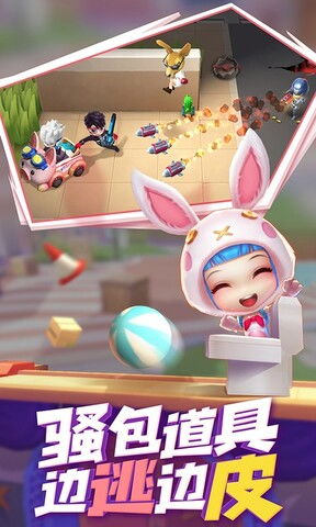 小游戏在线,小游戏在线体验之旅(图3) 小游戏在线,小游戏在线体验之旅(图3)