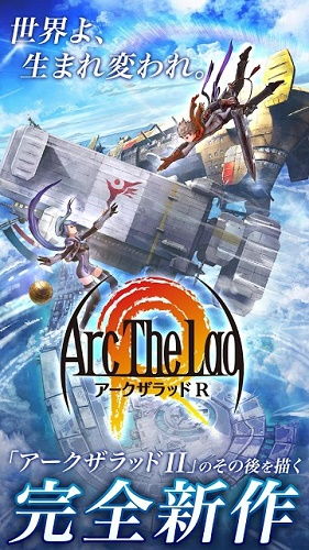 亚克游戏,探索虚拟世界的无限魅力(图3)