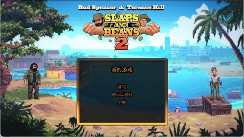 选锁游戏,选锁游戏中的趣味与挑战(图3) 选锁游戏,选锁游戏中的趣味与挑战(图3)