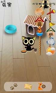 双人小游戏现实,双人小游戏合作攻略揭秘(图2) 双人小游戏现实,双人小游戏合作攻略揭秘(图2)