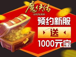 新赢棋牌游戏,畅享欢乐时光(图1)