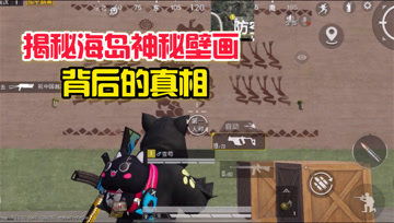 雪龙兄弟游戏,开启冰雪奇缘之旅(图1) 雪龙兄弟游戏,开启冰雪奇缘之旅(图1)