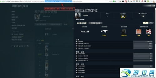 修改游戏编号,全新冒险篇章即将开启(图1) 修改游戏编号,全新冒险篇章即将开启(图1)