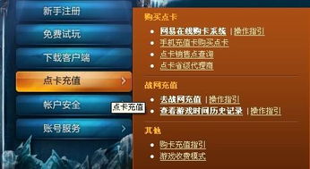 修改游戏编号,全新冒险篇章即将开启(图3) 修改游戏编号,全新冒险篇章即将开启(图3)