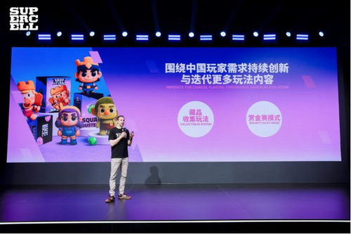 押注小游戏(图3) 押注小游戏(图3)