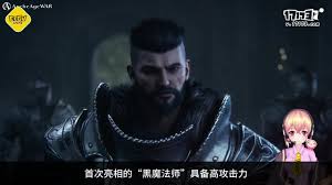 心灵巫师游戏(图1) 心灵巫师游戏(图1)
