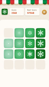 雪花游戏辅助,畅享无拘无束的娱乐体验(图3) 雪花游戏辅助,畅享无拘无束的娱乐体验(图3)