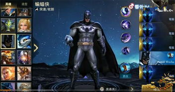 王者荣耀未确认游戏,探寻神秘游戏世界的奇幻之旅(图1) 王者荣耀未确认游戏,探寻神秘游戏世界的奇幻之旅(图1)