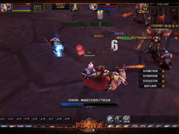 邪恶游戏论坛,揭秘暗黑世界背后的惊悚真相(图2) 邪恶游戏论坛,揭秘暗黑世界背后的惊悚真相(图2)