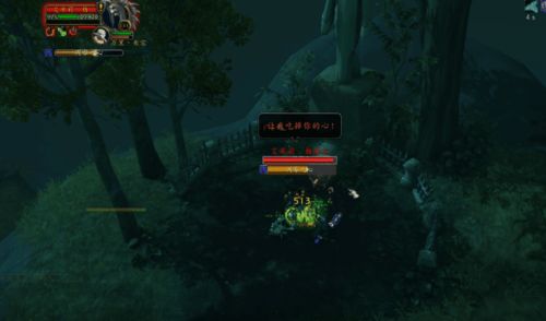 邪恶游戏论坛,揭秘暗黑世界背后的惊悚真相(图3) 邪恶游戏论坛,揭秘暗黑世界背后的惊悚真相(图3)