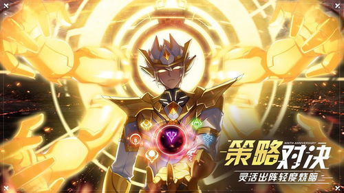 c0c0游戏,探索无尽奇幻世界的冒险之旅(图2) c0c0游戏,探索无尽奇幻世界的冒险之旅(图2)