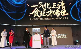 贪玩游戏天王至尊,谁主沉浮?(图3) 贪玩游戏天王至尊,谁主沉浮?(图3)
