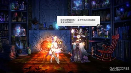 型月横版游戏(图1) 型月横版游戏(图1)