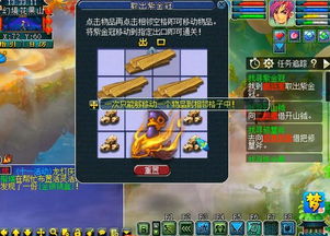 玩游戏老卡(图3) 玩游戏老卡(图3)