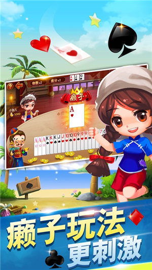 882电玩城游戏平台(图2) 882电玩城游戏平台(图2)