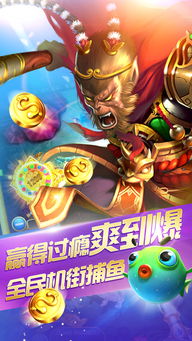 882电玩城游戏平台(图3) 882电玩城游戏平台(图3)