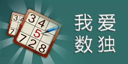 锻炼罗辑思维的游戏(图3) 锻炼罗辑思维的游戏(图3)