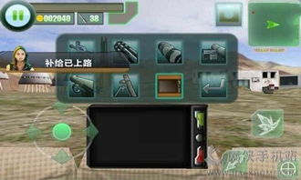 黑色战区机动任务游戏中文版 (图3) 黑色战区机动任务游戏中文版 (图3)