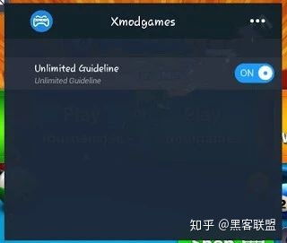 吾爱破解游戏盒子app安卓版下载 (图1) 吾爱破解游戏盒子app安卓版下载 (图1)
