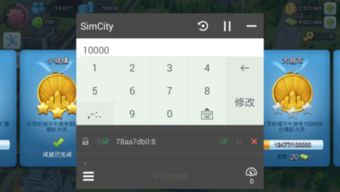 吾爱破解游戏盒子app安卓版下载 (图3) 吾爱破解游戏盒子app安卓版下载 (图3)