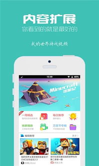 魔法小巫女合成游戏官方版2024下载 (图1) 魔法小巫女合成游戏官方版2024下载 (图1)