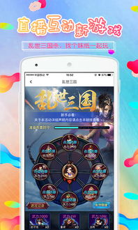 猿辅导安卓平板下载 (图3) 猿辅导安卓平板下载 (图3)