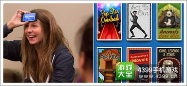 举起手来游戏,一场惊心动魄的生存挑战(图1) 举起手来游戏,一场惊心动魄的生存挑战(图1)