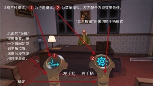 管理你的俱乐部(ClubTycoonIdle) (图2)