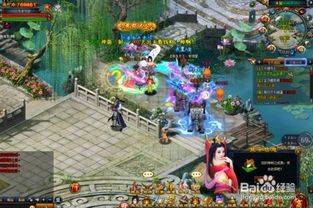 心觉游戏,探索内心深处的智慧之旅(图1) 心觉游戏,探索内心深处的智慧之旅(图1)