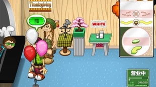 小游戏小时候的游戏,那些年我们一起玩的小游戏(图1) 小游戏小时候的游戏,那些年我们一起玩的小游戏(图1)