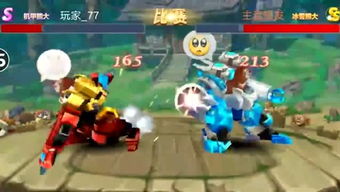 欣欣充游戏,揭秘欣欣充游戏魅力所在(图3) 欣欣充游戏,揭秘欣欣充游戏魅力所在(图3)