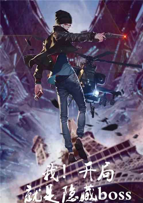 星昀游戏,开启星际冒险之旅(图1)