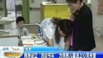 心灵病房游戏,探索潜意识深处的心理迷宫(图1)