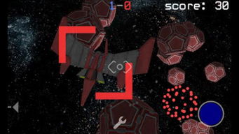 星球射击游戏(图3) 星球射击游戏(图3)